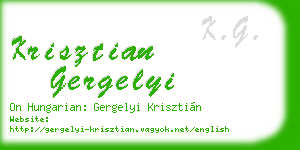 krisztian gergelyi business card
